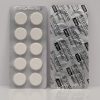 Tramadol 200mg x 10 Tablets - Featured Image