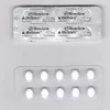 Zolpidem 10mg x 42 Tabs / Hemofarm Belbien Zolpidem 10mg - Featured Image
