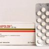 ANAPOLON (OXYMETHELONE) 50MG 20 X TABLETS ABDI IBRAHIM - Featured Image