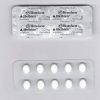 Zolpidem 10mg x 42 Tabs / Hemofarm Belbien Zolpidem 10mg - Featured Image