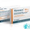 Buy Primobolan 100mg - Featured Image