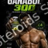 Buy Ganabol 300 Boldenone 300mg/ml C4 Pharmaceuticals - Featured Image
