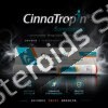 Buy Cinnatropin UK - Featured Image