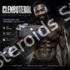 Clenbuterol 40mcg x 100 tabs - Featured Image