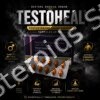 Testoheal 40 Mg Undecanoate Softgel 30 Capsules - Featured Image