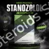 Hemi Pharma Winstrol (Stanozolol) 50mg - Featured Image